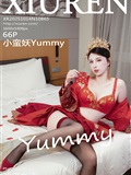 Xiuren秀人网 2025.10.14 NO.10865 小蛮妖Yummy(67)